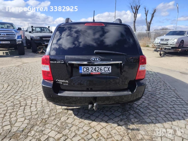 Киа Карнавал Мини Ван..2007, снимка 12 - Автомобили и джипове - 53716176