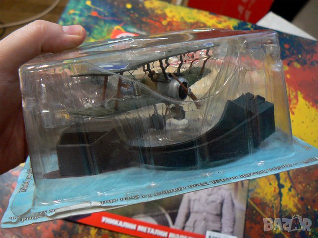 Модел на самолет . Sopwith camel . Бойните самолети , снимка 3 - Други ценни предмети - 41338345