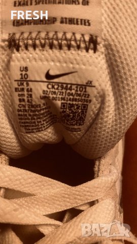 Nike Venture Runner 44 номер, снимка 3 - Маратонки - 39528578