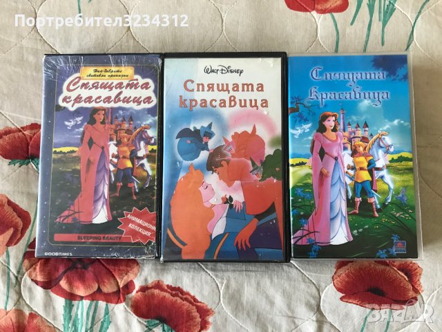 Анимационни видеокасети ,  еднакви с различен сюжет ! Колекция VHS, снимка 12 - Други жанрове - 40995865