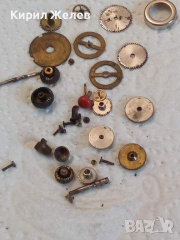 Лот части за часовници 51856