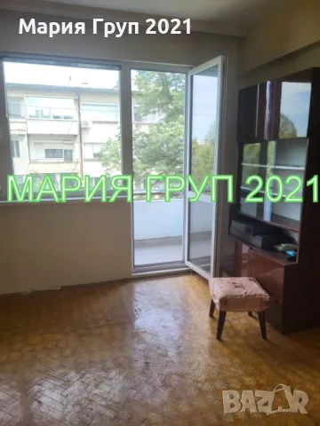 !!!ЕКСКЛУЗИВНА ОФЕРТА!!!Продавам ТУХЛЕН Тристаен Апартамент в гр. Димитровград кв."Раковски"!!!, снимка 5 - Апартаменти - 50386082