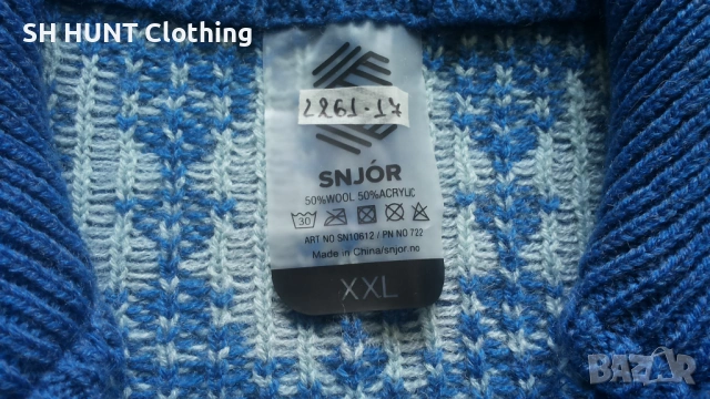 SNJOR Jostedal wool sweater HN 50% wool, 50% acrylic размер XXL вълнен пуловер - 2119, снимка 13 - Пуловери - 53471729