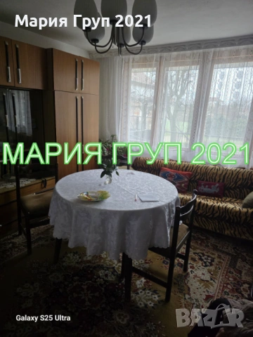 !!!ТОП ОФЕРТА!!!Продавам Двуетажна Къща с Гараж в село Ястребово област Стара Загора!!!, снимка 3 - Къщи - 53812107