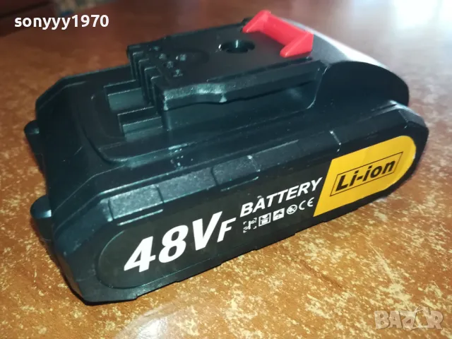 БАТЕРИЯ ЗА НОЖИЦИ 48V LI-ION 1402252238, снимка 3 - Градинска техника - 49132932
