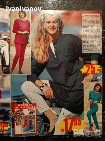 CLEVER от 1992, снимка 2 - Антикварни и старинни предмети - 52776234