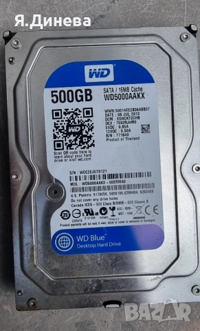 Хард диск 500 gb за настолен компютър 