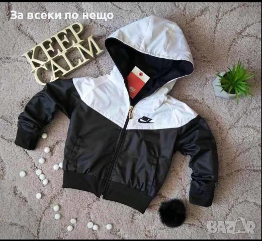 Nike Детска Ветровка✅Детско Пролетно Яке Найк✅Детско Есенно Яке - 2 Цвята от 1 до 10 г. Код B480, снимка 4 - Детски якета и елеци - 55905568