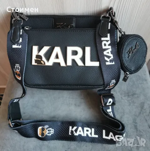 Интересна чанта от 3 части-2 малки чанти с различен размер и портмоне към тях