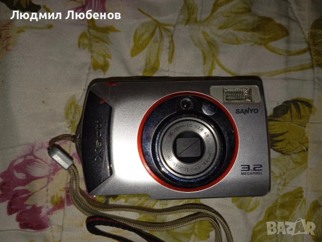 Лот фотоапарати 3бр с ленти и един цифров., снимка 11 - Фотоапарати - 53064498