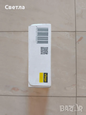 сифон за мивка Виега от месинг, снимка 4 - ВИК - 45163048