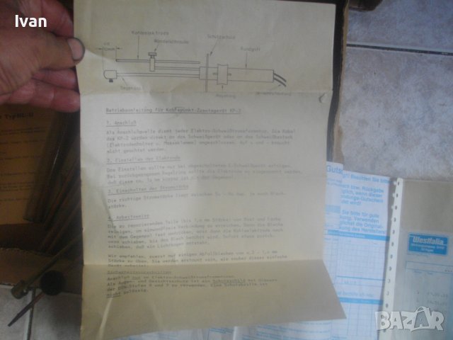 Нов Немски Профи Апарат За Точкова Заварка До ф10мм Електрод-WESTFALIA Typ HU2-Старо Качество, снимка 18 - Други инструменти - 42136268