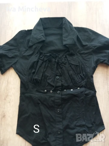 Подарявам, снимка 5 - Други - 51129107