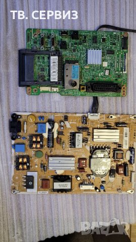 TV SAMSUNG UE40D5003BW