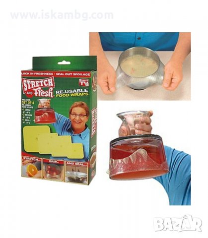 УНИВЕРСАЛНИ СИЛИКОНОВИ КАПАЦИ STRETCH AND FRESH 3 БР. - код 1647, снимка 7 - Други стоки за дома - 33991315