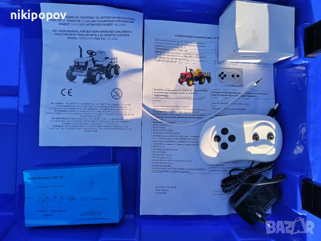 TEXAS акумулаторен трактор с ремарке RANCHER син, снимка 6 - Детски велосипеди, триколки и коли - 53569745