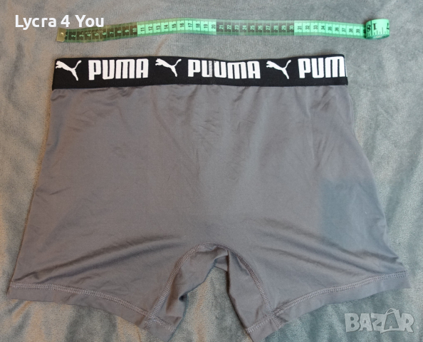 Puma M/L размер мъжки сив боксер, снимка 9 - Бельо - 36475094