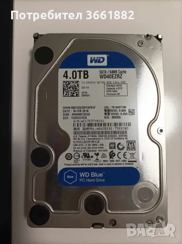 Хард диск Western Digital 4TB HDD WD Blue, снимка 4 - Твърди дискове - 49278350
