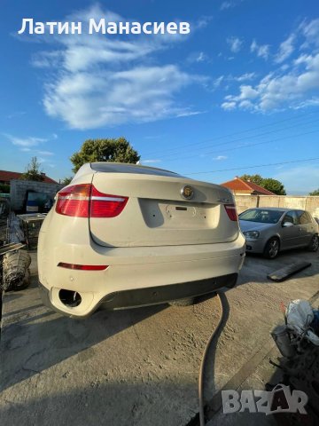 BMW X6 4.0D На Части