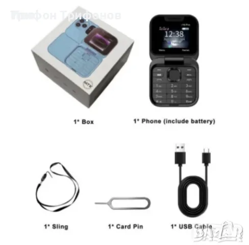 Нов 2G телефон - GSM i16 Pro - 2 sim , снимка 4 - Телефони с две сим карти - 56368759