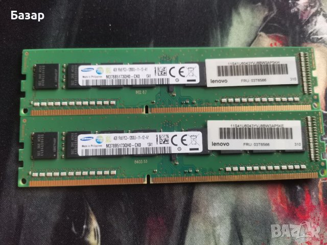 RAM DDR 3 4gb кит 2х4gb на 1600 mxz, снимка 5 - Работни компютри - 39444818