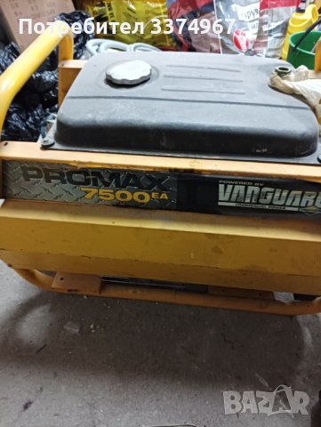 Бензинов генератор, снимка 5 - Генератори - 40195526