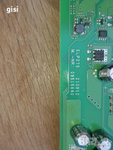 Платка за пералня Miele ELP270 , снимка 2 - Перални - 53174693