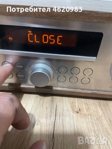 Terris MCD 254 - board - Bluetooth, радио , CD, USB, снимка 4 - Аудиосистеми - 52182679