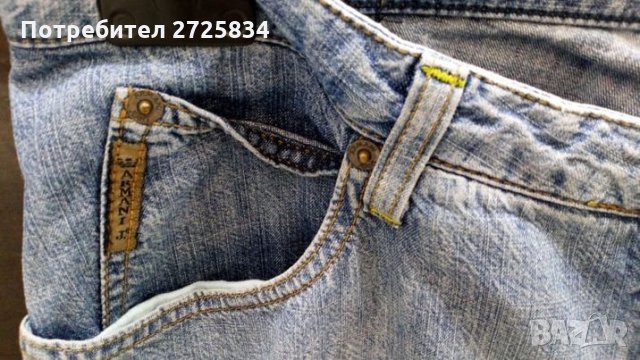 Оригинален Armani Jeans, деним, размер 33, снимка 1 - Дънки - 34187526