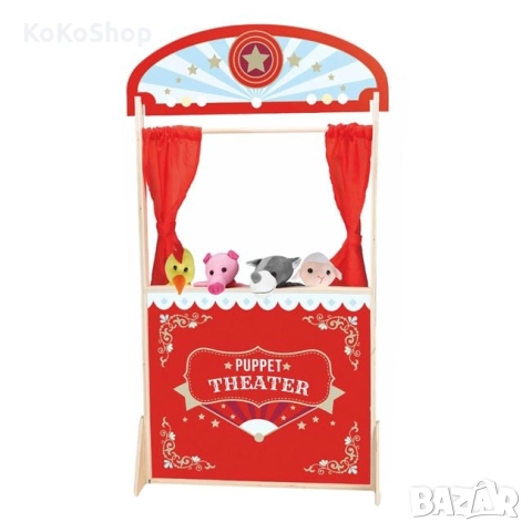 Детски куклен театър с четири кукли-57x20x104 см., снимка 3 - Образователни игри - 43545660