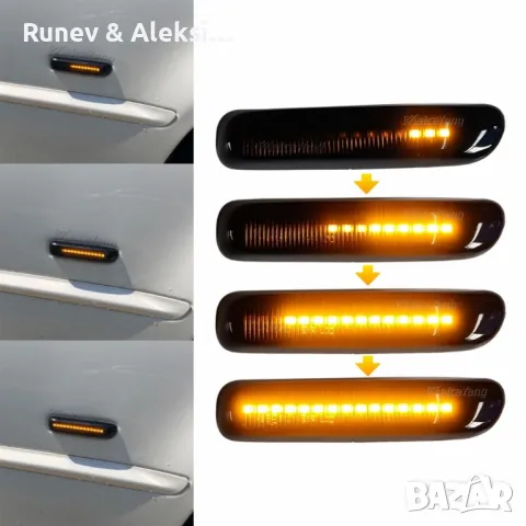 LED мигачи за БМВ Е46, снимка 6 - Аксесоари и консумативи - 48717847
