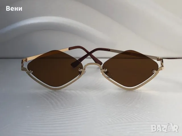 Топ модел дамски слънчеви очила колекция /2025/, снимка 6 - Слънчеви и диоптрични очила - 50416466