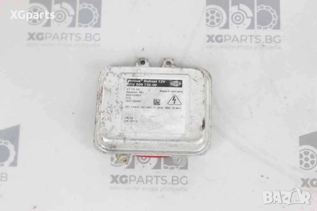 Баласт ксенон за Opel Astra J (2009-2012)