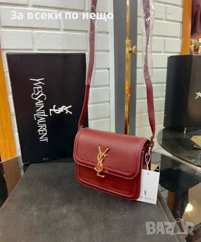 Yves Saint Laurent Дамска Чанта - Различни Цветове Код SEM-436, снимка 5 - Чанти - 55870034