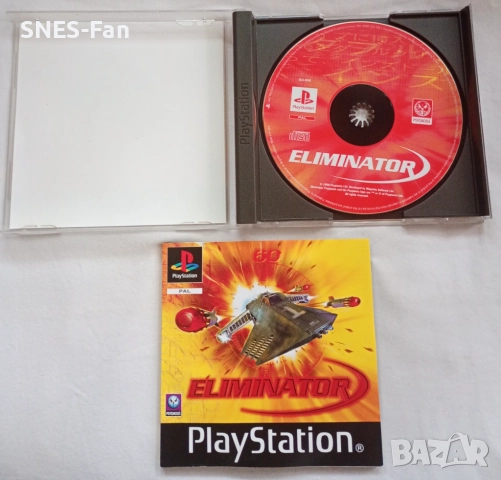 Eliminator PlayStation 1, снимка 2 - Игри за PlayStation - 51554267