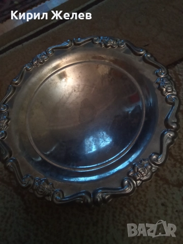 Фруктиера стара метална 51369