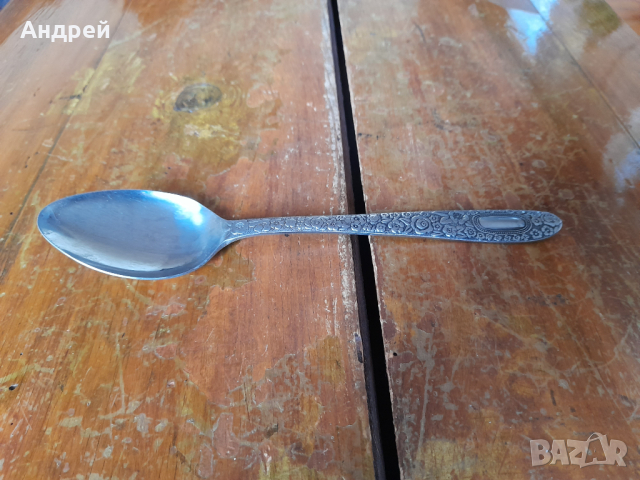 Стара лъжица #3, снимка 1 - Други ценни предмети - 44604191