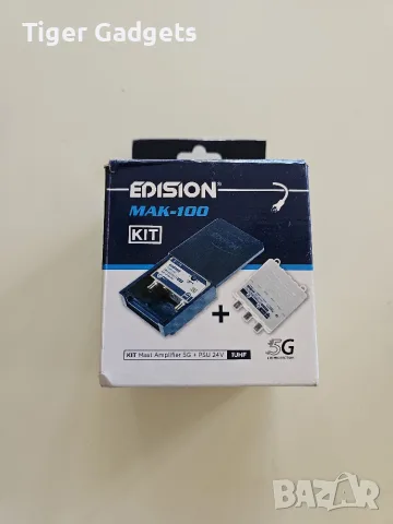 Антенен усилвател EDISION MAK-100 Kit UHF DVB-T/T2 с 24V захранване и LTE/5G филтър, снимка 5 - Приемници и антени - 55752488