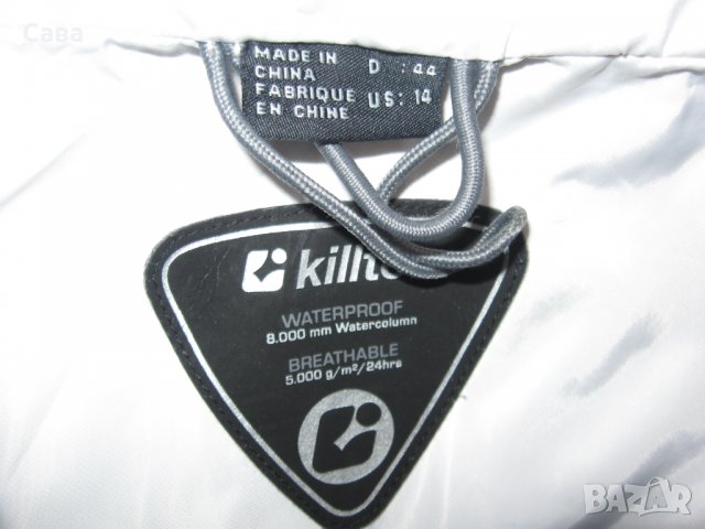 Яке пролет, есен KILLTEC  дамско,ХЛ-2ХЛ