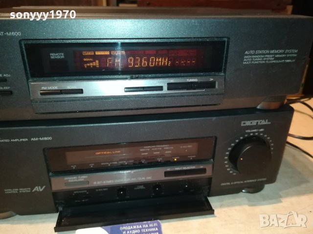 akai amplifier & tuner-внос germany 1611210855, снимка 7 - Ресийвъри, усилватели, смесителни пултове - 34819622