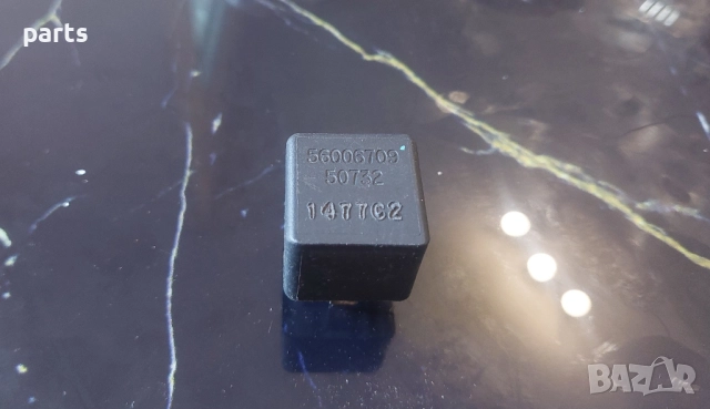 Реле Jeep Гранд Чероки N:252 - Крайслер - Додж - 56006709 - 50732, снимка 2 - Части - 51802918