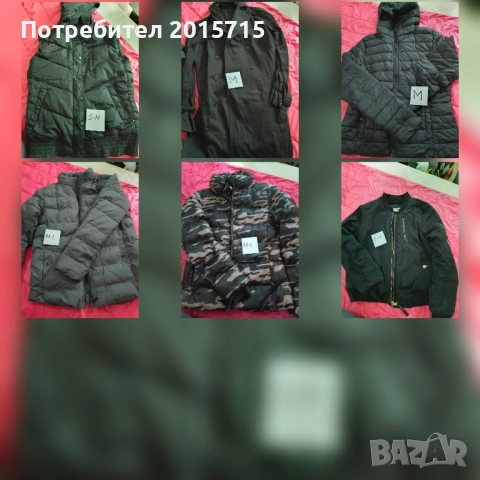 Дамски дрехи, снимка 8 - Други - 51556754