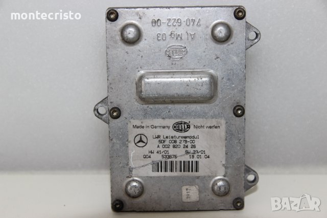 Ballast баласт модул Mercedes W211 / 5DF 008 279-00 / 5DF00827900 / A 002 820 24 26 / A0028202426