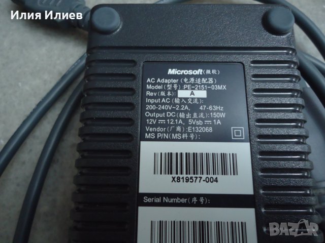 Xbox 360 120 GB, снимка 8 - Xbox конзоли - 41843191