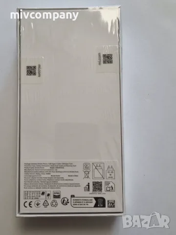 Redmi Note 14 5G 128/6GB НОВ!!!, снимка 3 - Xiaomi - 56060606