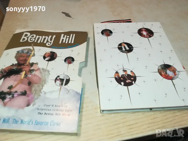 BENNY HILL GOLDEN GREATS X2 DVD 1004251701, снимка 18 - DVD филми - 49848067