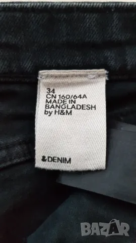 Къси дънкови панталони H&M размер ХS , снимка 2 - Къси панталони и бермуди - 49519551