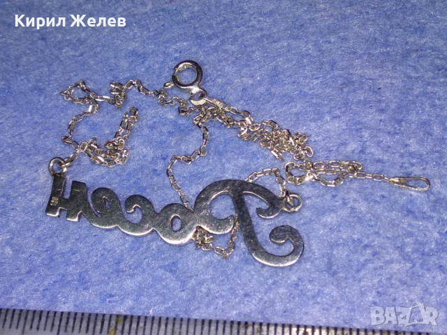 РОСЕН - ФИН СРЕБЪРЕН ЛАНЕЦ СРЕБРО 925 с БЯЛА ПОЗЛАТА 43313, снимка 13 - Колиета, медальони, синджири - 44692429