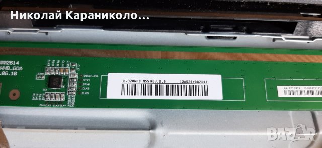 Продавам Power-EAX69091401(1.2),Main-EAX68746401(1.1,лед-SSC-32LM55/SSC_32LJ61_HD тв.LG 32LT340CBZB , снимка 9 - Телевизори - 34183492