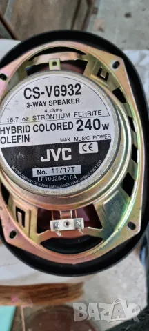 Авто говорители JVC CS-V6932 /240 вата , 4 ома